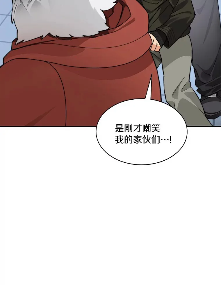 52.舞王83