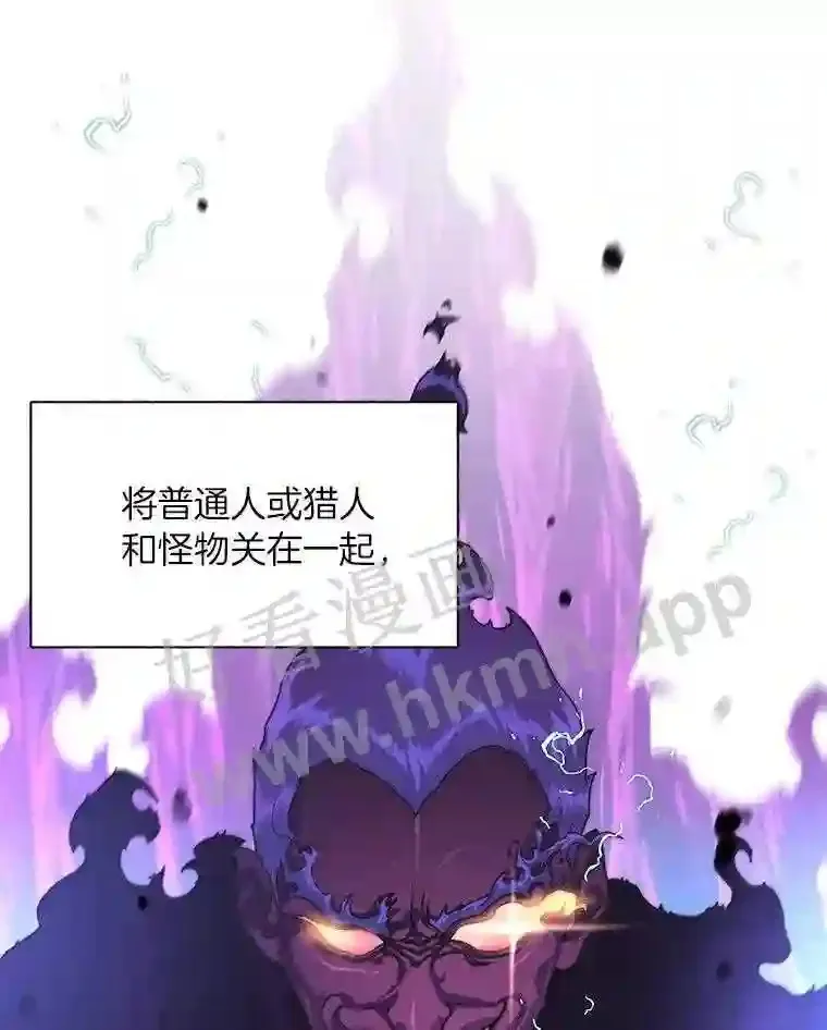 1.斗犬场96
