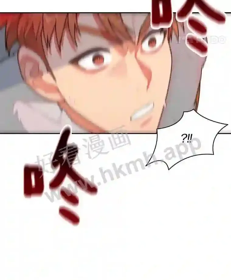 22.火甲龙54