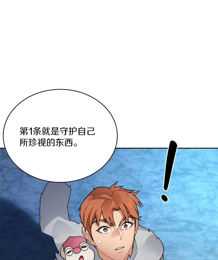 39.资格审查35