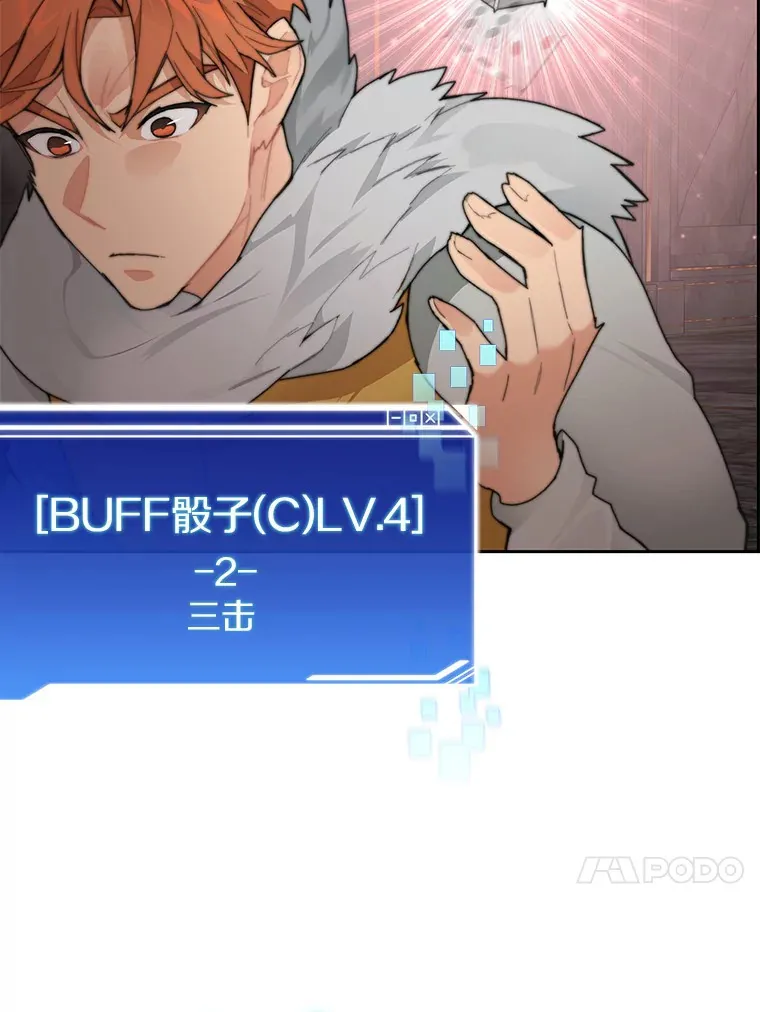 39.资格审查81