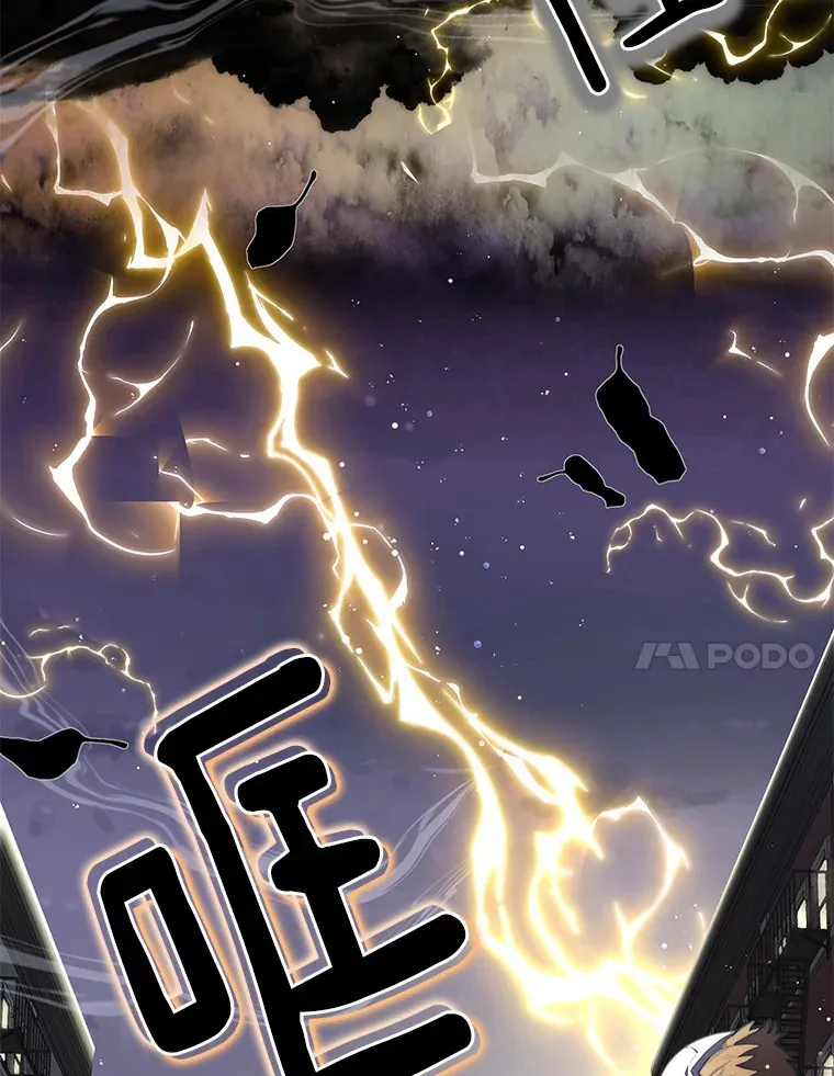 62.剑与盾121