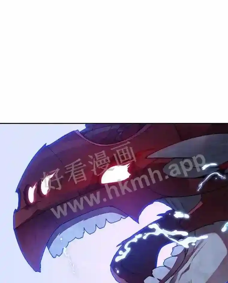 23.交易达成84