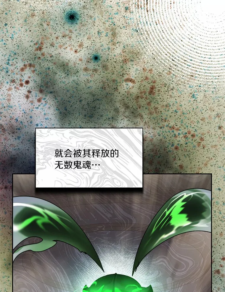 60.进入宝库22