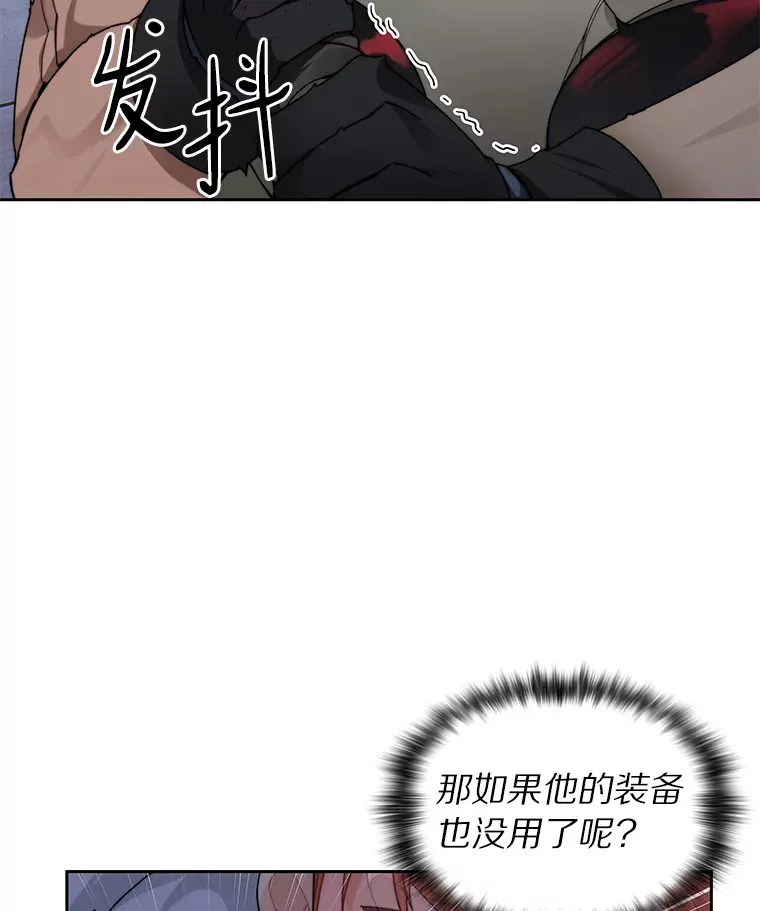 30.新的帮手34