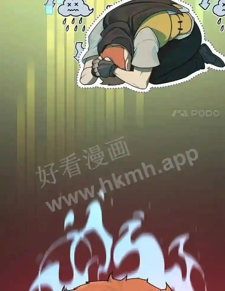 16.幸运75
