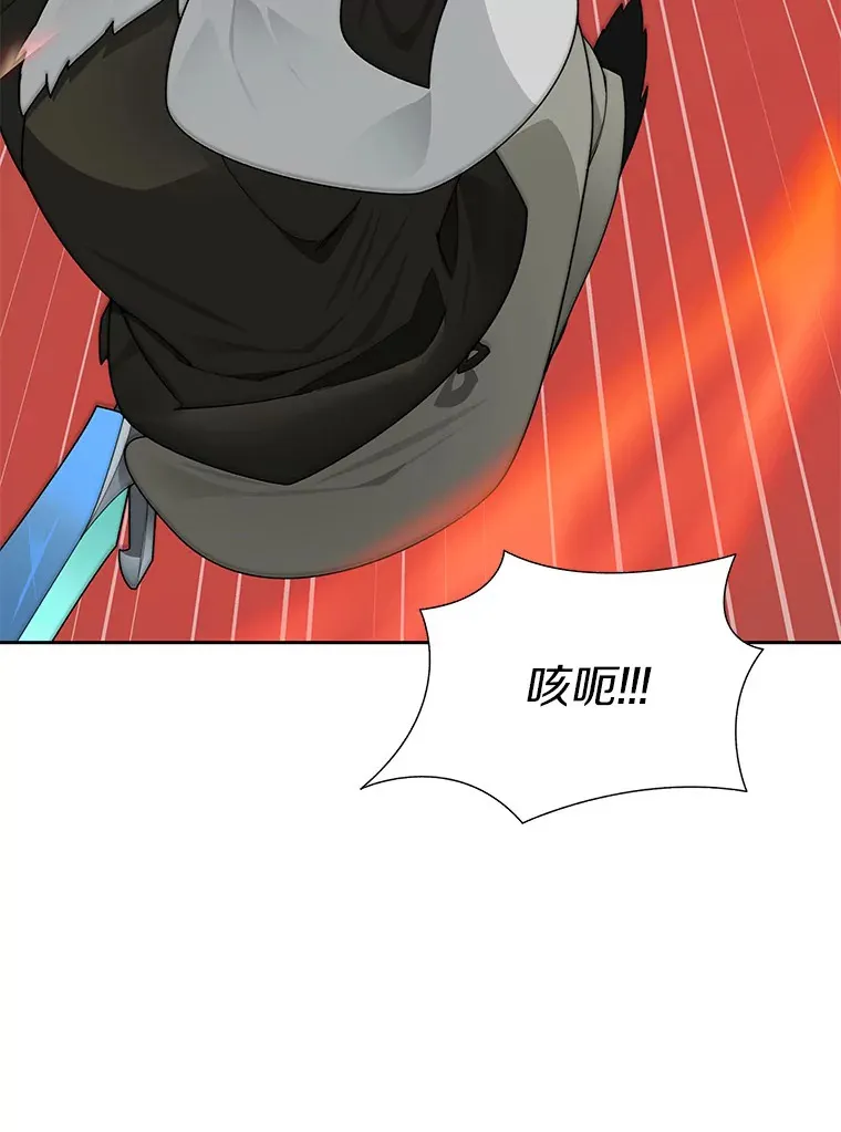 44.烈火支柱的考验91