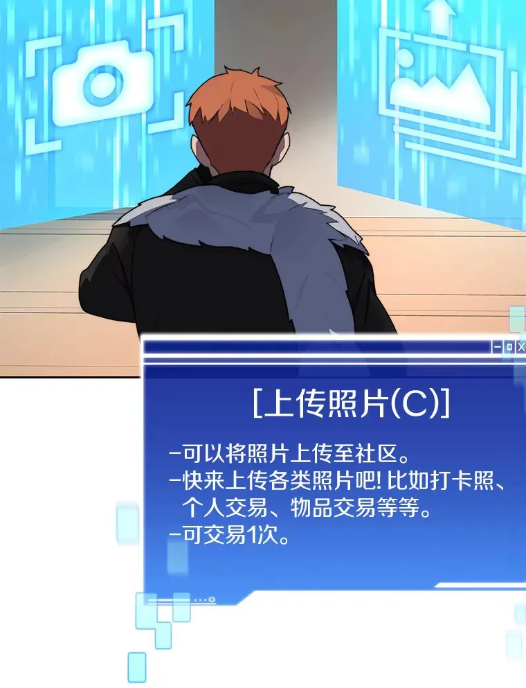 43.大赚一笔75