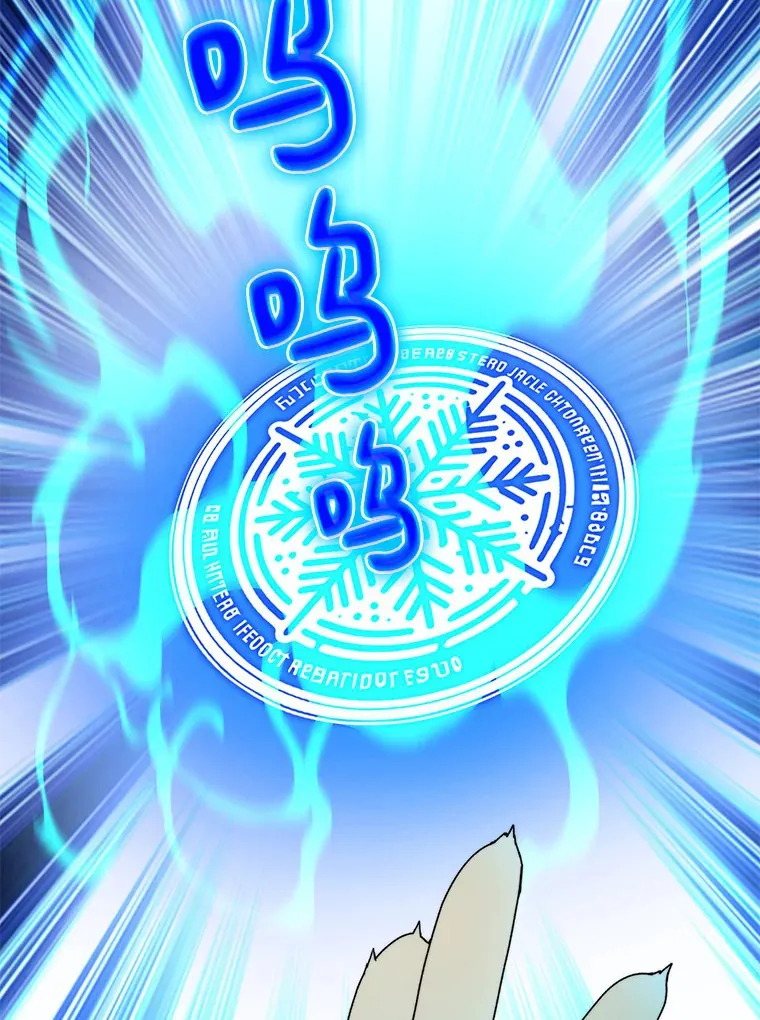 62.剑与盾77