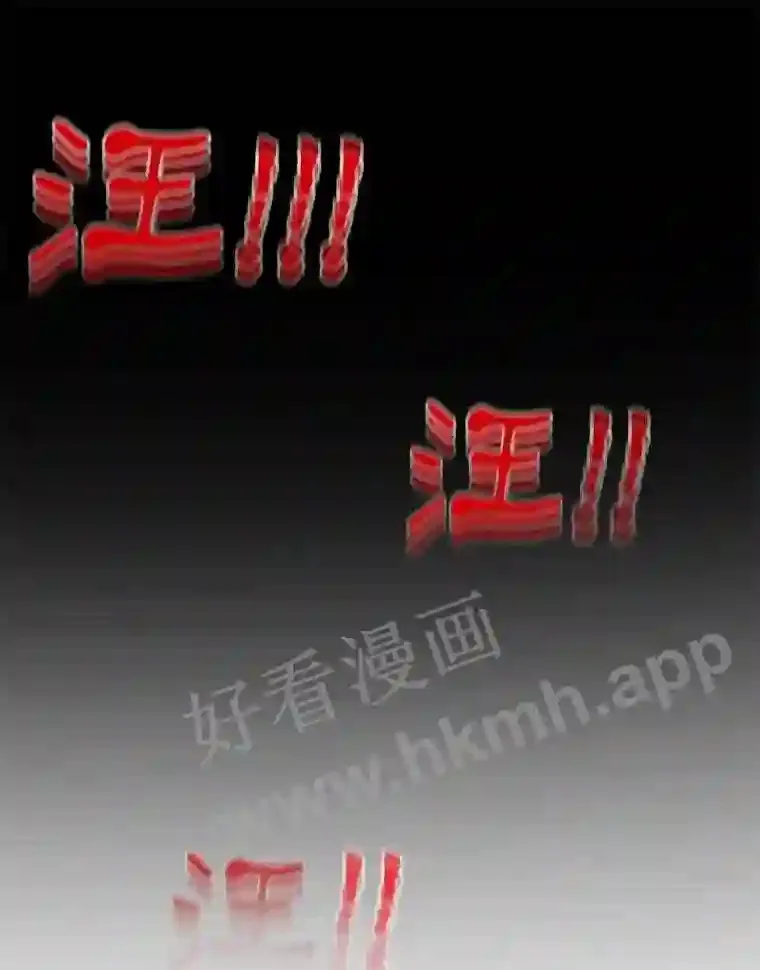 1.斗犬场156