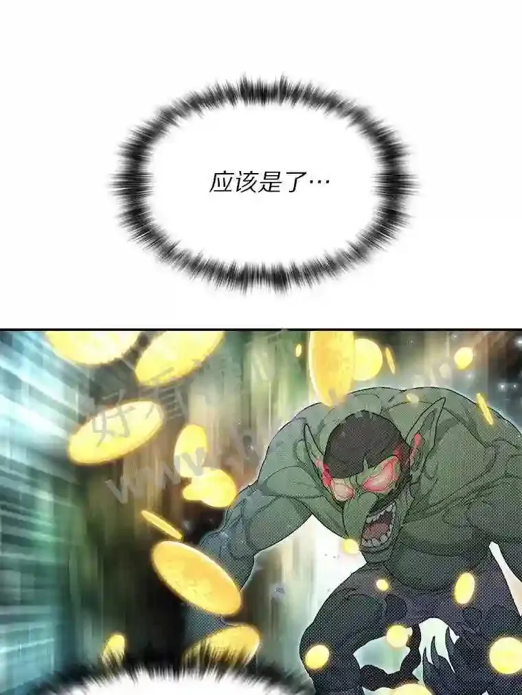 21.新特性36