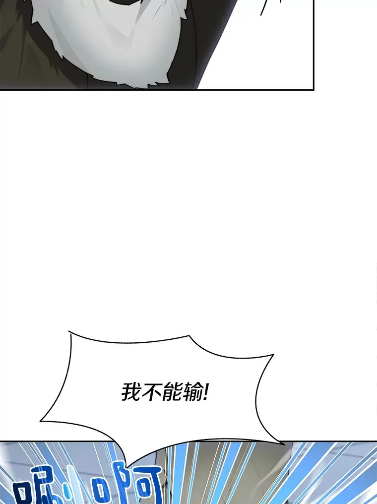 52.舞王113