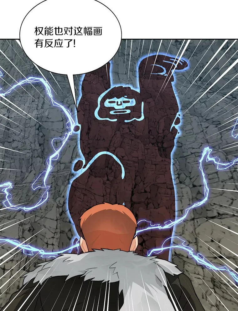 52.舞王29