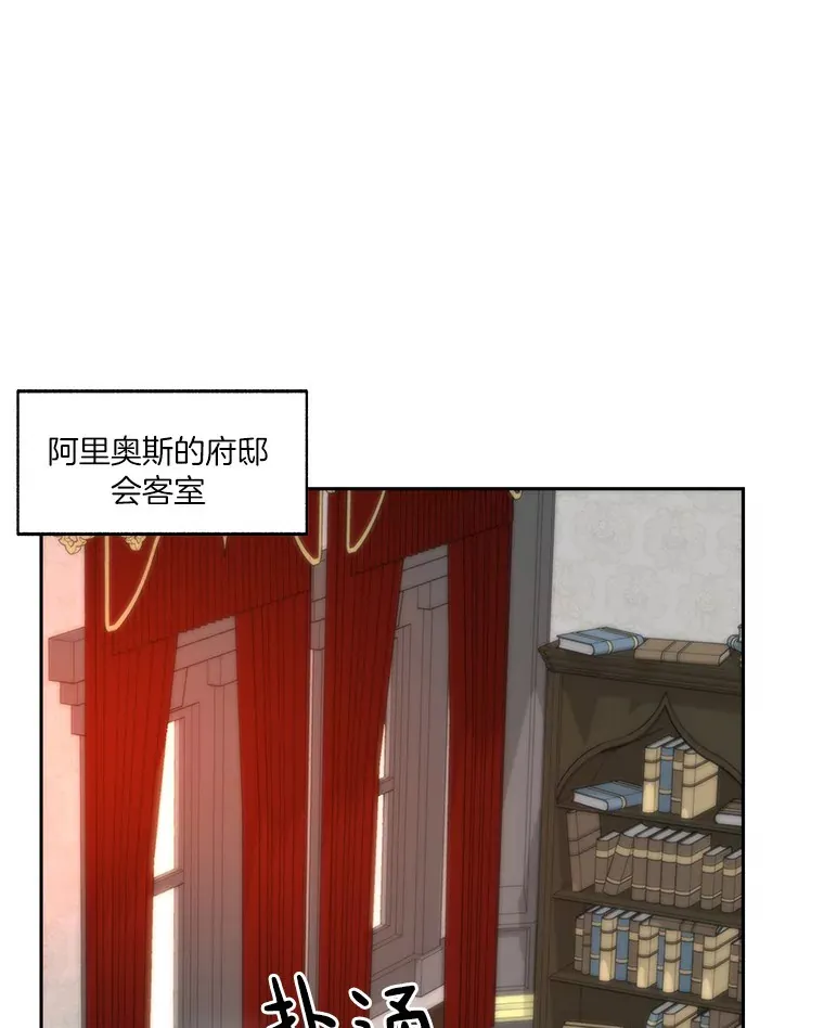 55.终于苏醒0