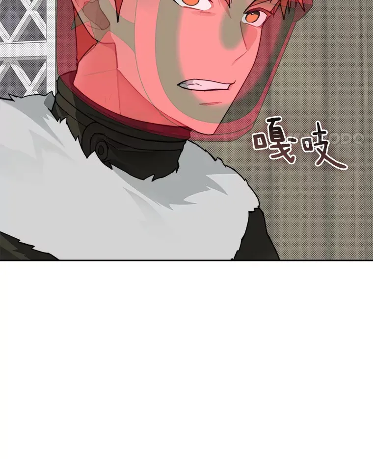 48.各显神通61