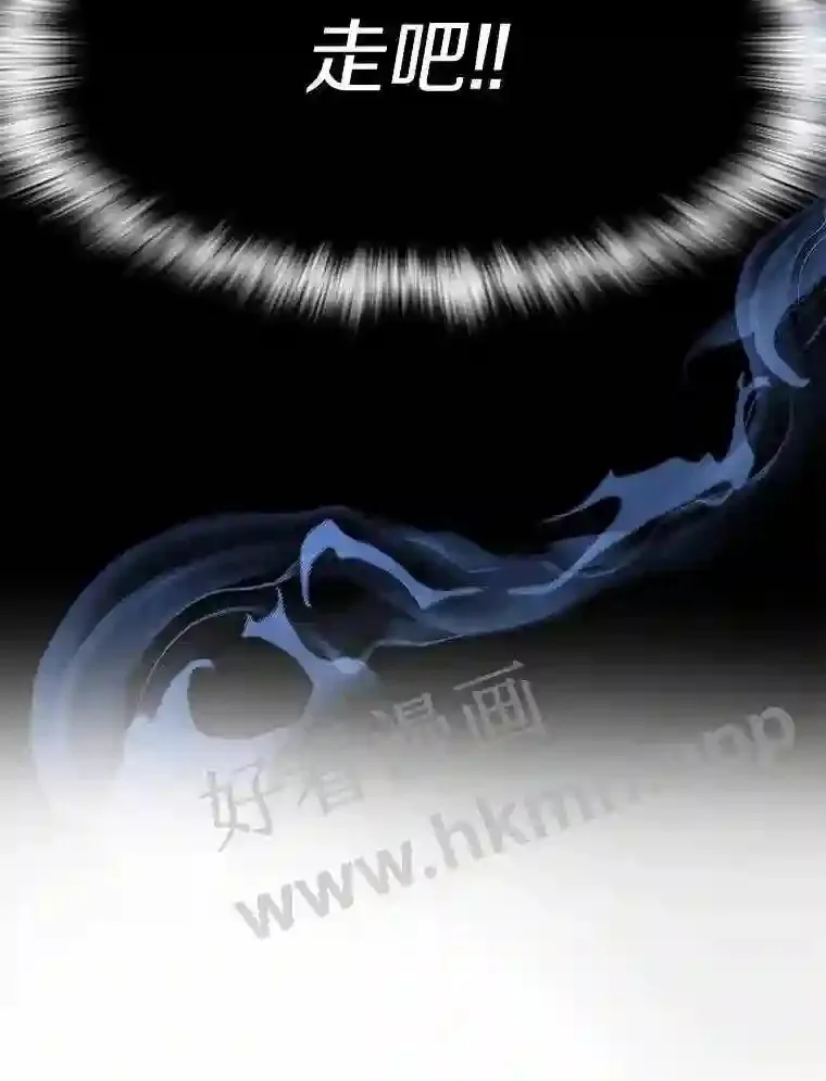 3.S级权能120
