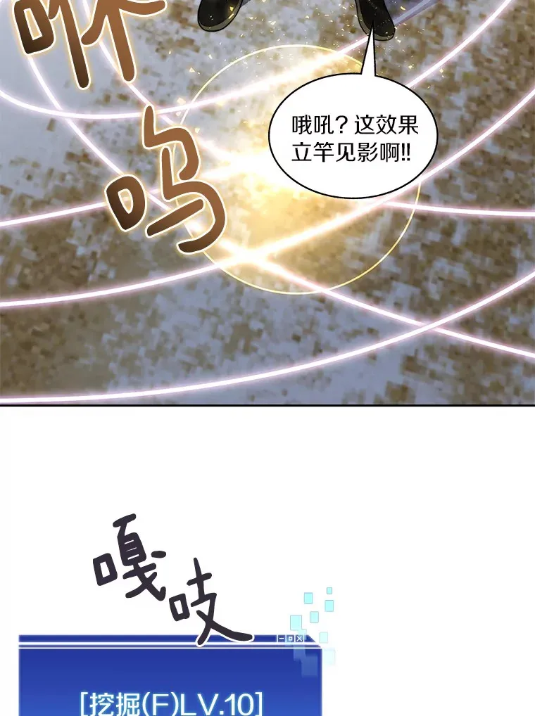 51.天价套餐54