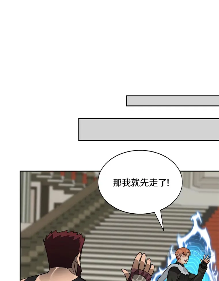 45.获得认可75