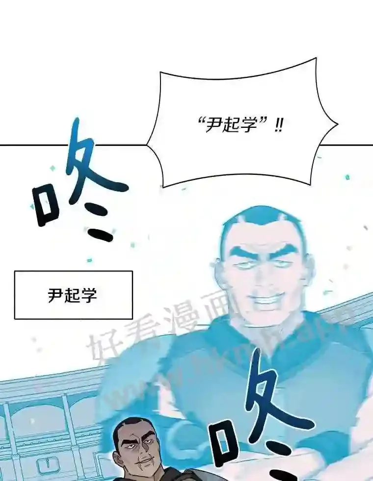 25.“你才脱发”48