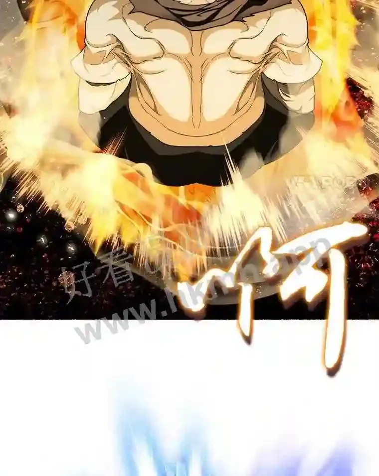 6.白丸的秘密100