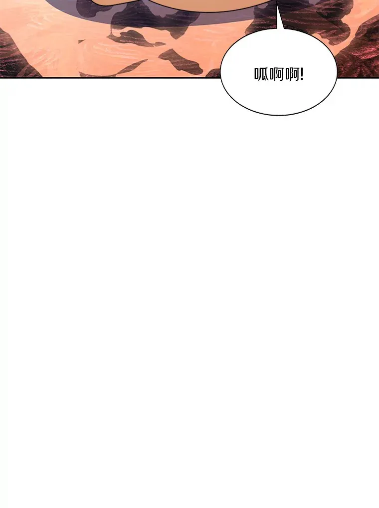 36.噩梦结束102