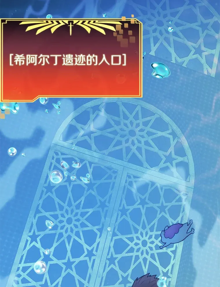 37.沙漠绿洲128