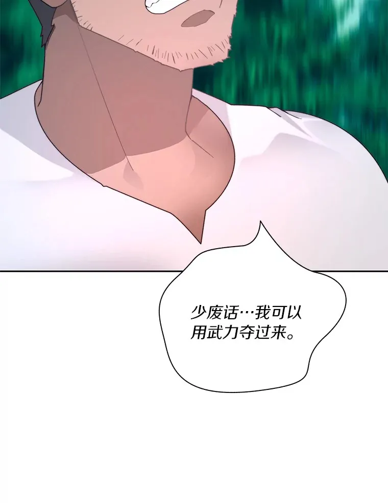 54.轻松拿捏55