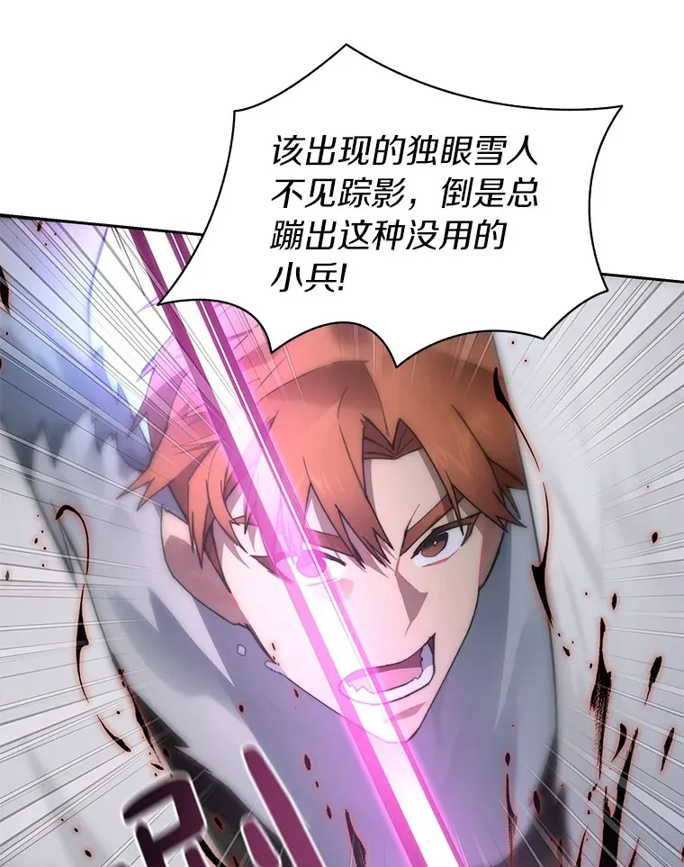 52.舞王18