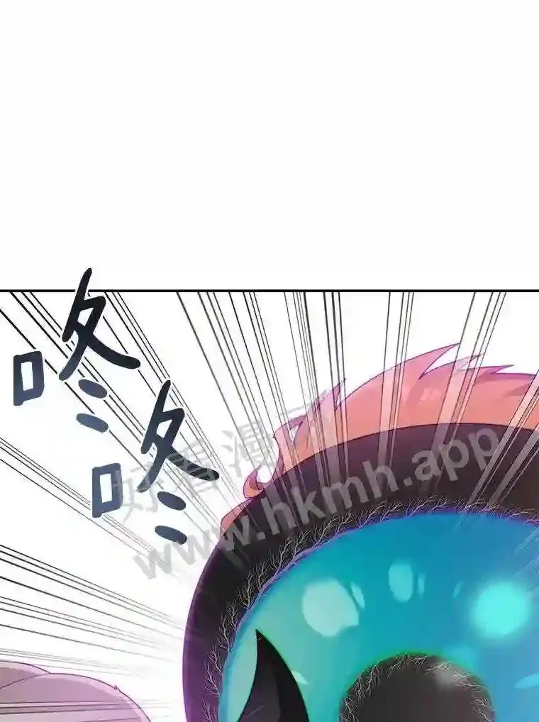 19.莉卡的委托101