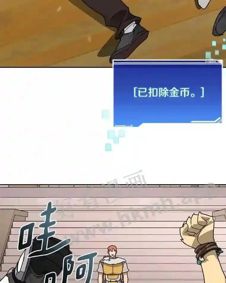 21.新特性95