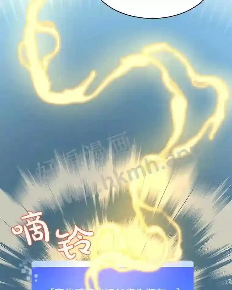 16.幸运12