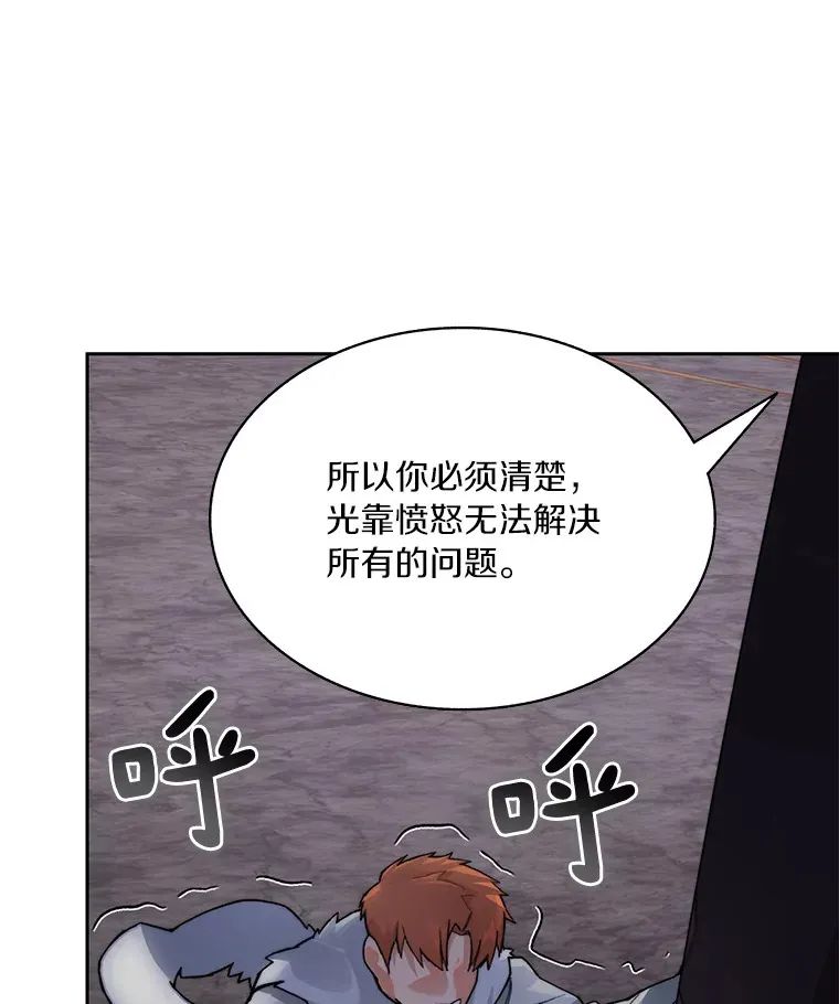 41.无法原谅44