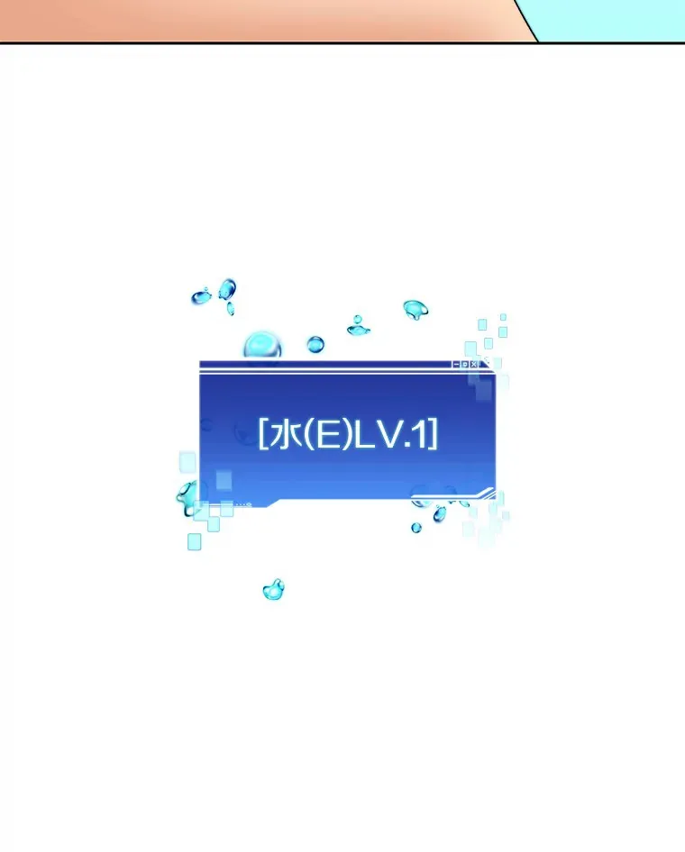 54.轻松拿捏89