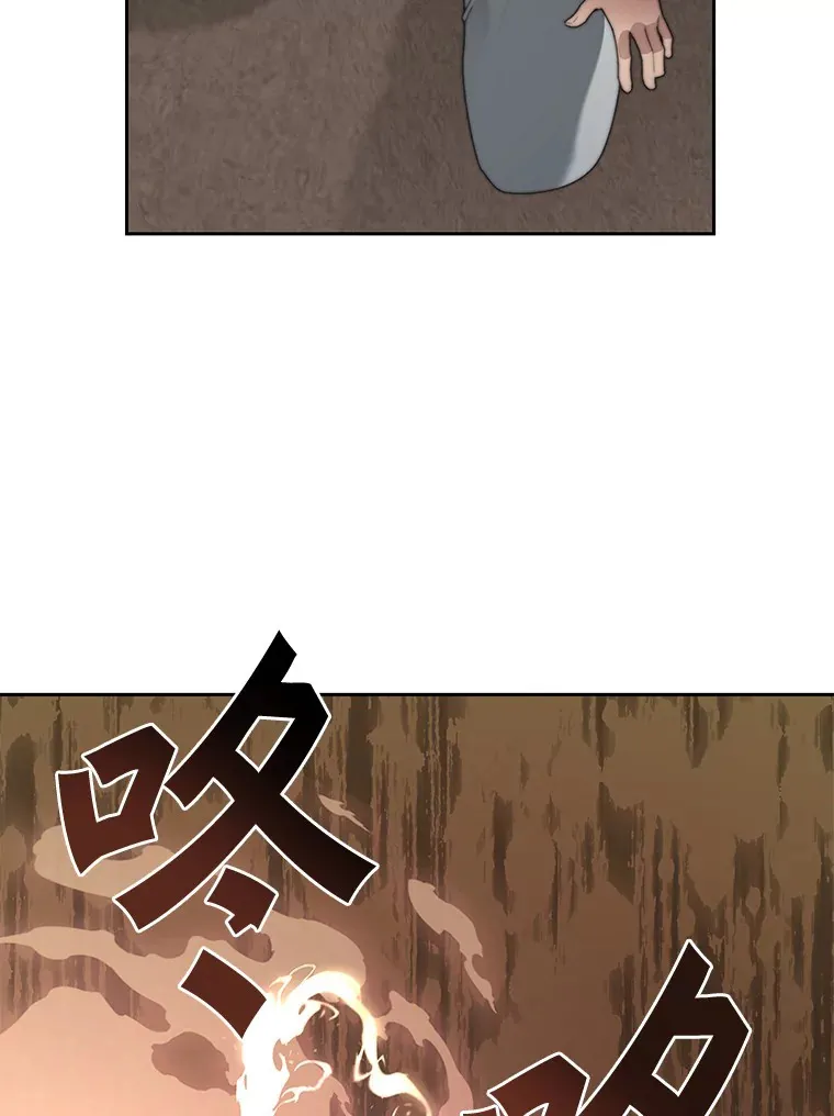 34.冲锋136