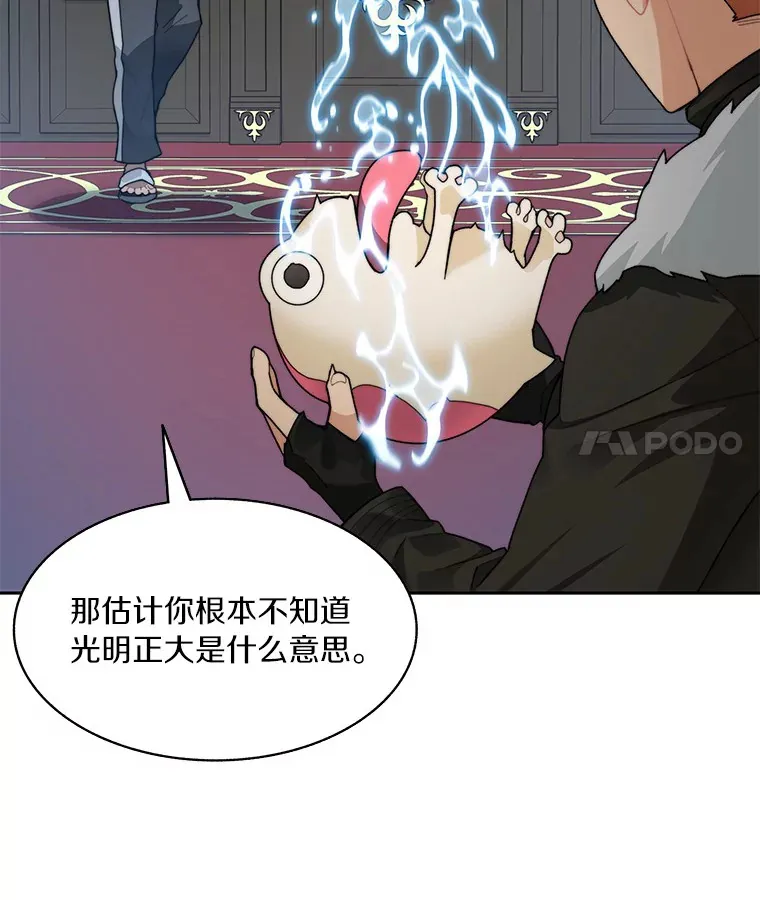 54.轻松拿捏98