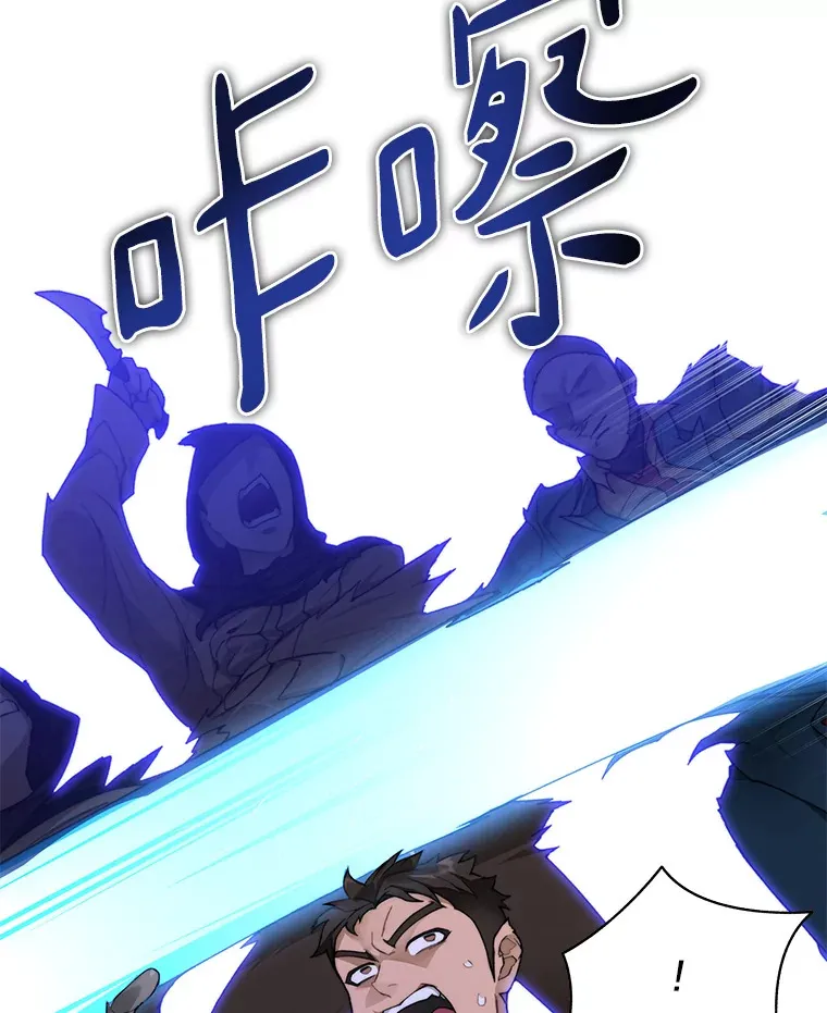 30.新的帮手4