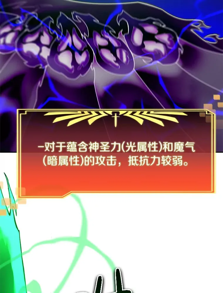 74.分头行动27
