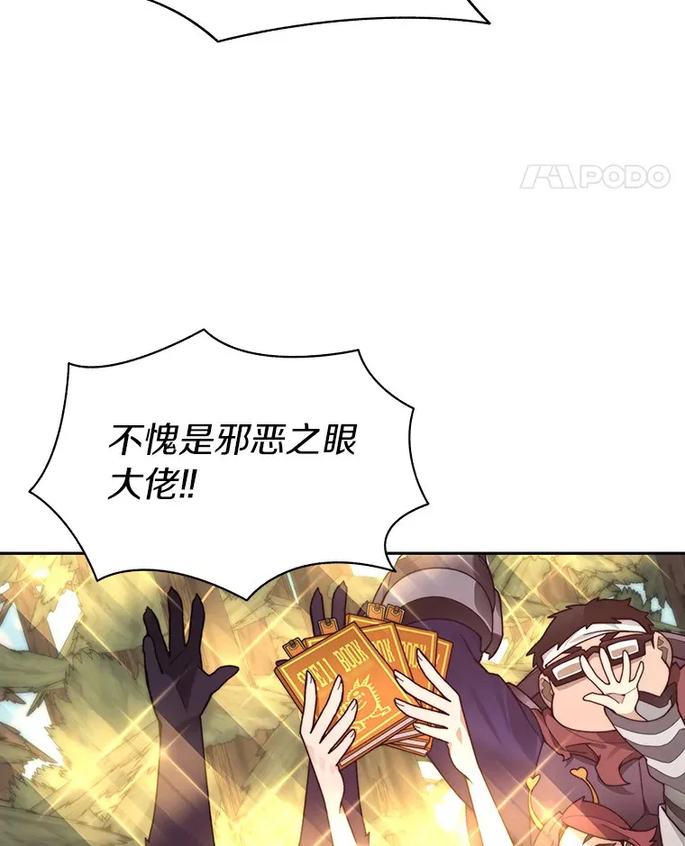 65.互帮互助17