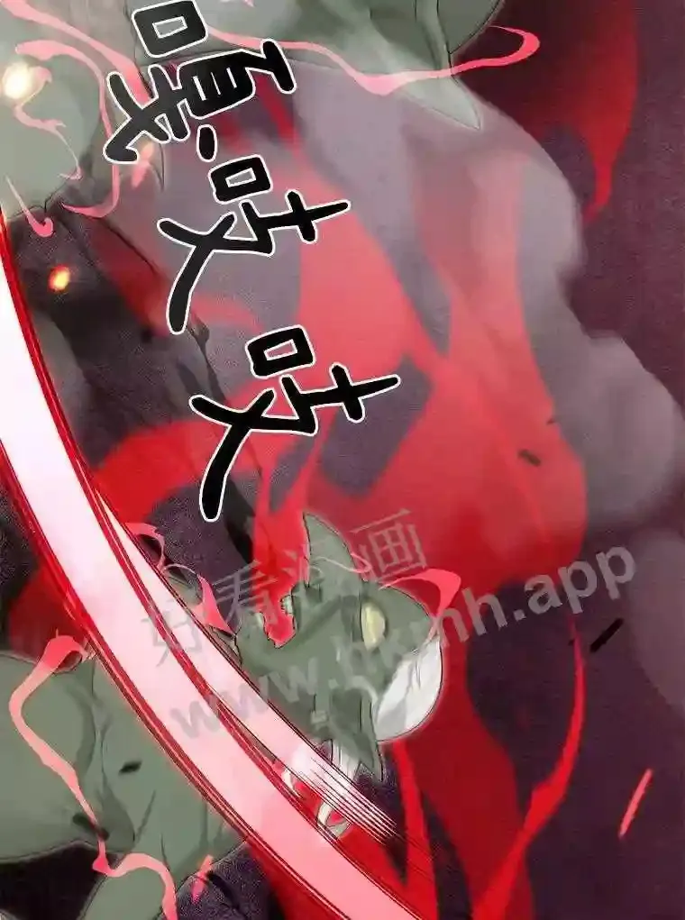 9.诱饵40