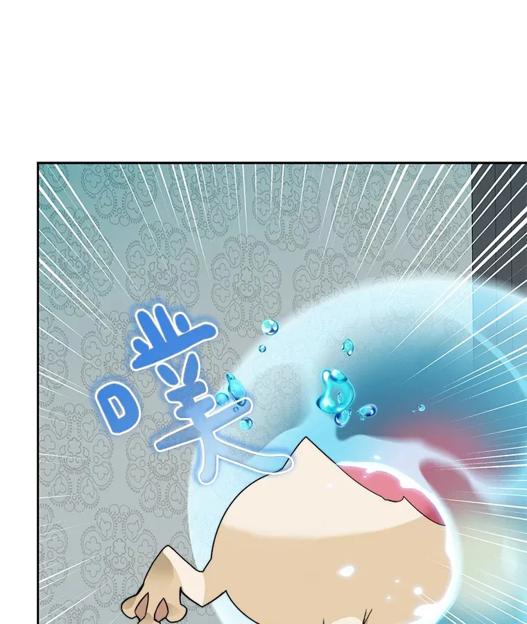 54.轻松拿捏93