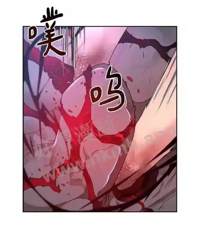 24.逆鳞57