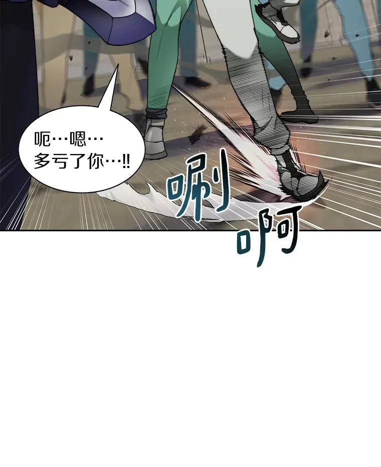 30.新的帮手7