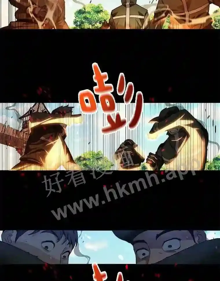 8.秘密武器94