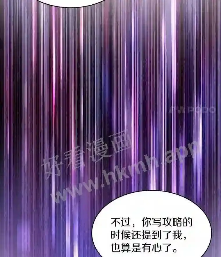 10.不堪一击80