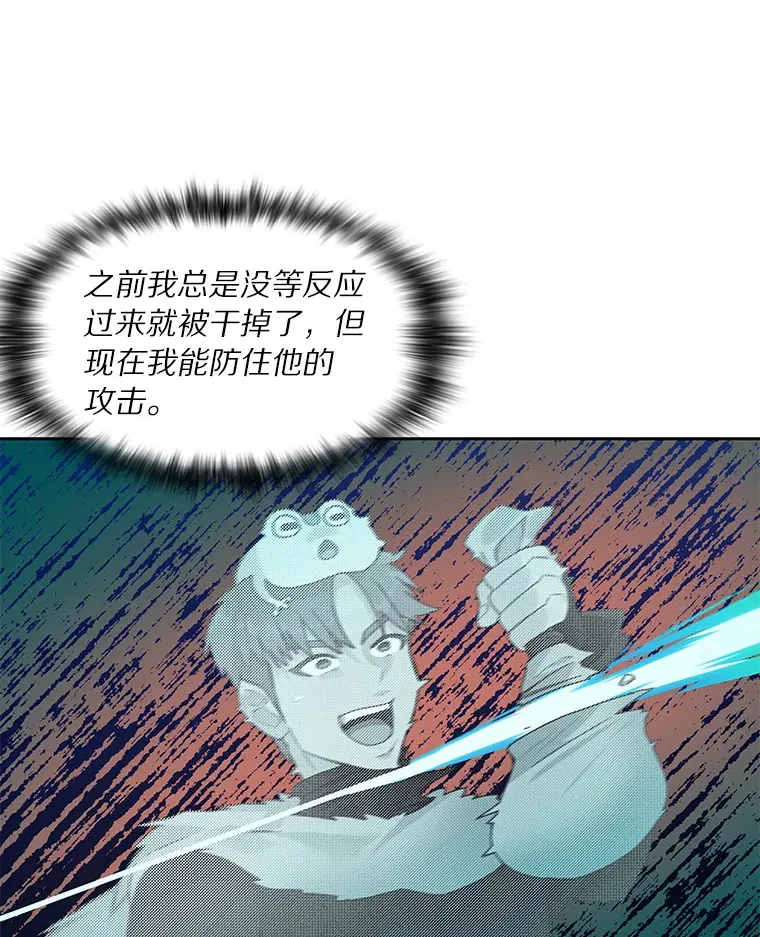 54.轻松拿捏13