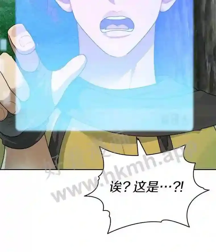 16.幸运34
