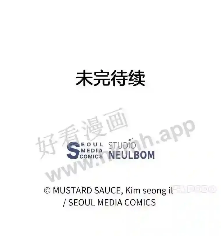 4.天分141