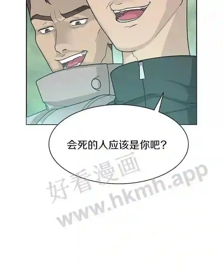 1.斗犬场124