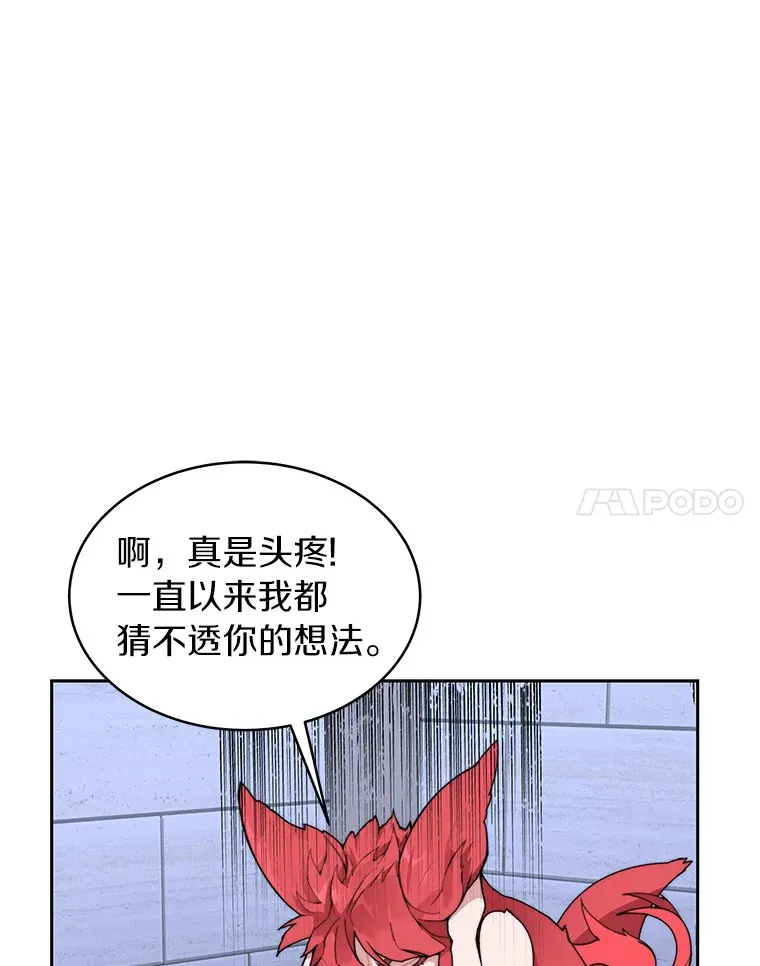 31.继承人72