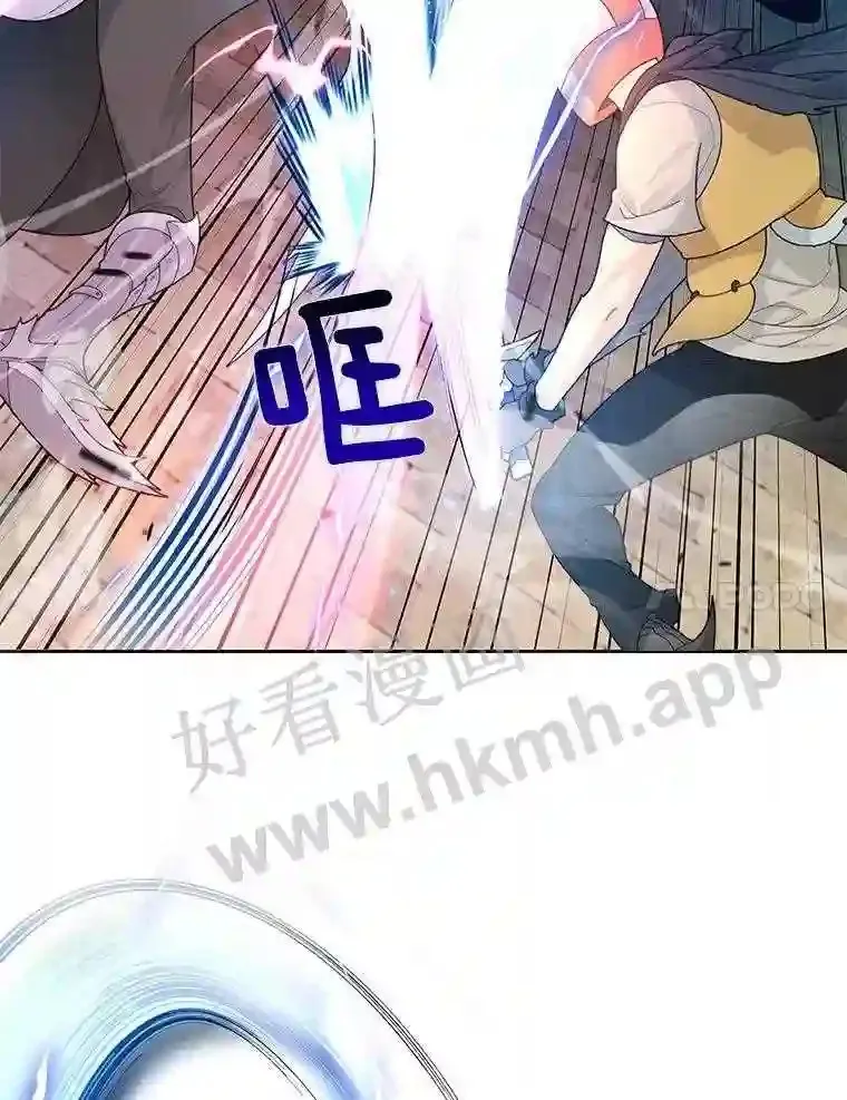 8.秘密武器34
